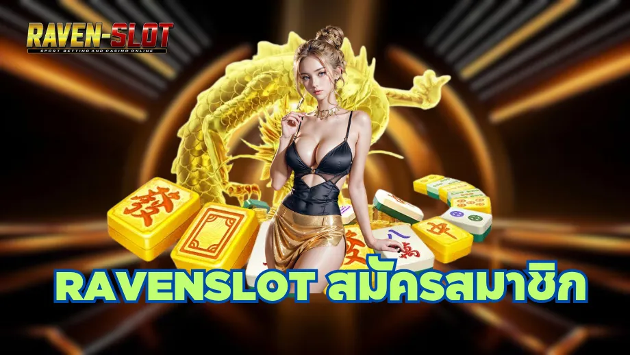RAVESLOT